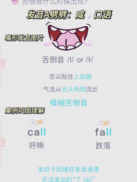 shangkou是什么意思_shangkou怎么读