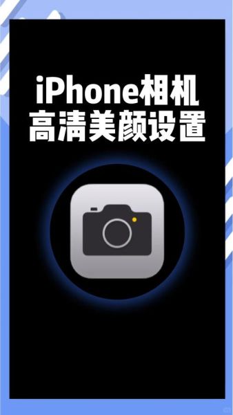 手机摄像头模糊怎么办_手机摄像头像素越高越好吗