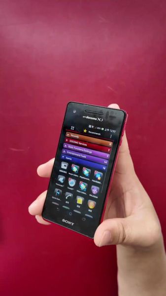 thc手机是什么_thc手机还能用吗