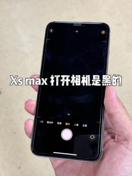 手机摄像头模糊怎么办_手机摄像头像素越高越好吗