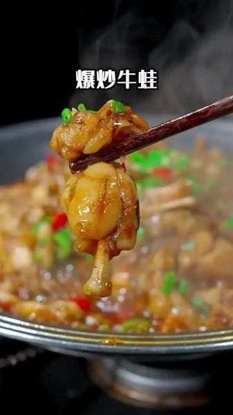 家常红烧牛蛙怎么做_红烧牛蛙需要焯水吗