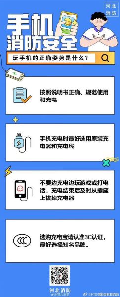 有线手机怎么连接电脑_有线手机充电慢怎么办