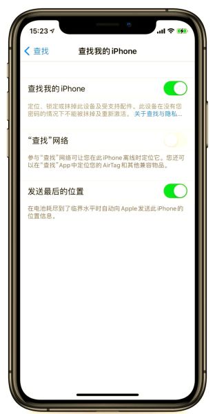 苹果手机系统更新好不好_更新后卡顿怎么办