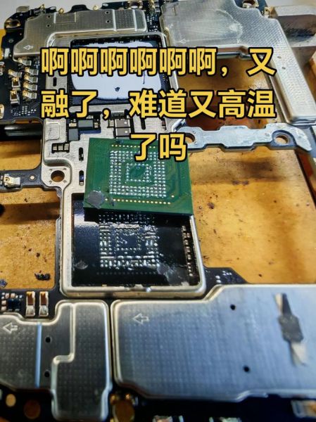 手机字库坏了怎么办_手机字库修复多少钱