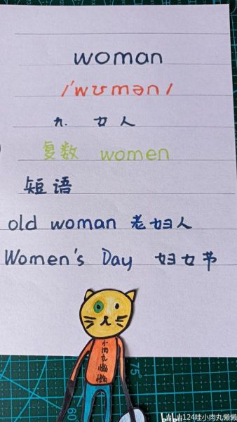 妈妈英语怎么说_如何用英语称呼妈妈