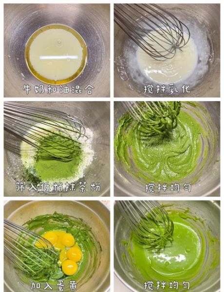 抹茶蛋糕怎么做_抹茶蛋糕需要哪些材料