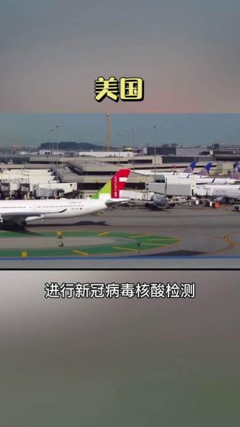 美移移民靠谱吗_美移移民成功率怎么样