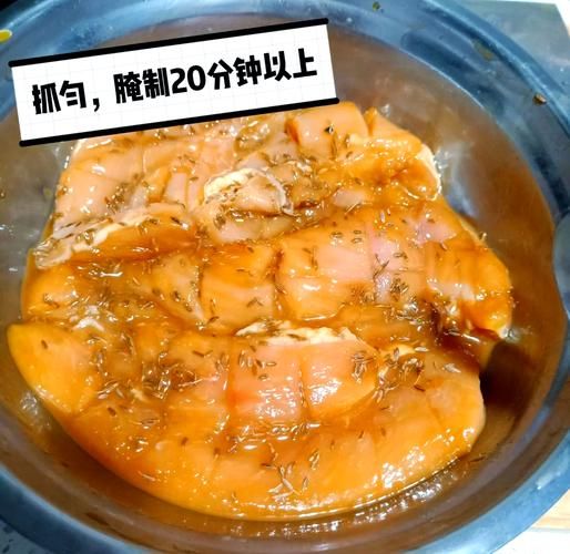 孜然鸡胸肉怎么做_鸡胸肉腌制多久才入味