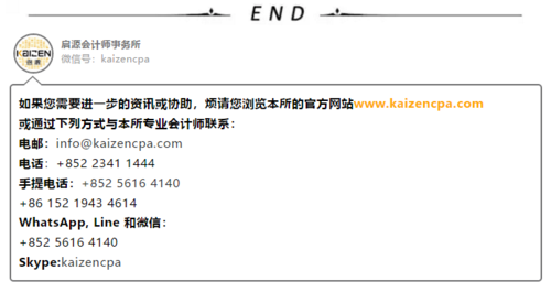 台湾投资移民条件_台湾投资移民流程