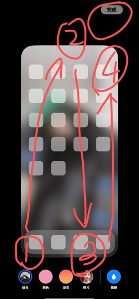 高清手机壁纸哪里下载_如何设置不模糊