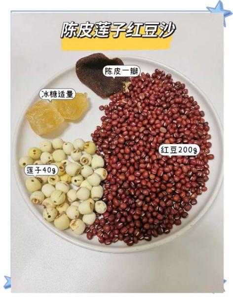 莲子糖水怎么做_莲子糖水去芯技巧
