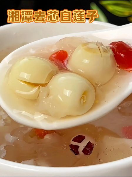 莲子糖水怎么做_莲子糖水去芯技巧