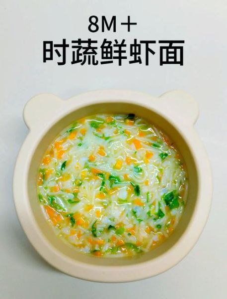 大虾面怎么做_家常大虾面简单做法