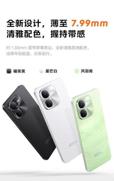 小手机多少钱_便宜小手机推荐