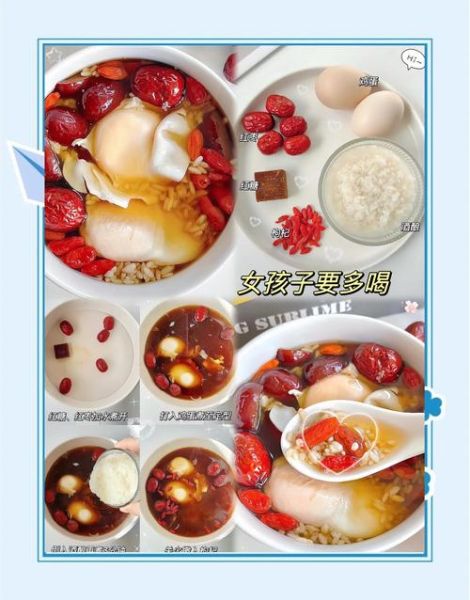 红糖鸡蛋怎么做_红糖鸡蛋的正确做法