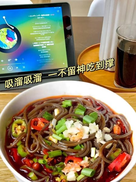 凉拌蕨根粉怎么做_蕨根粉焯水几分钟