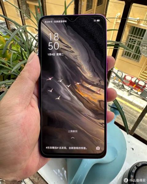 oppor17值得买吗_oppor17现在多少钱