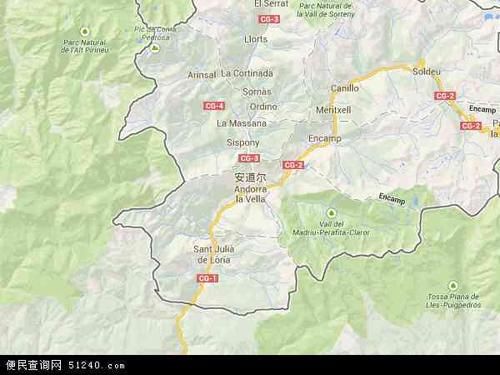 安道尔移民条件_如何获得安道尔居留权