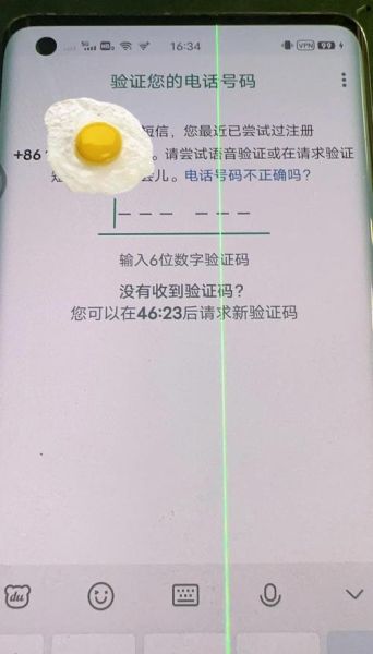 手机怎么激活_新手机首次开机激活步骤