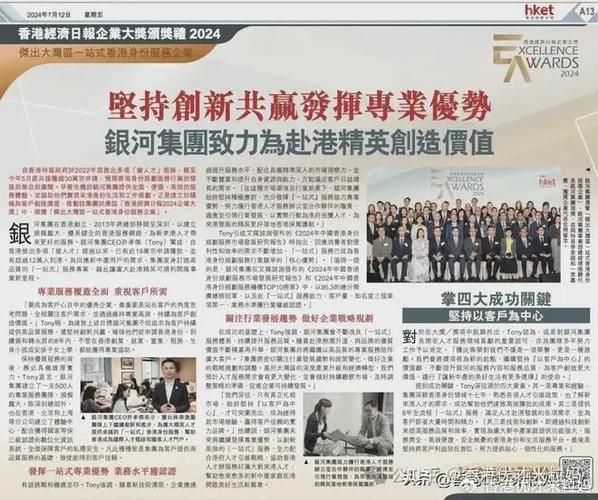 中国十大移民公司哪家好_移民公司怎么选