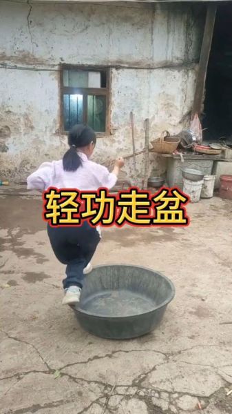 轻功真的存在吗_轻功怎么练