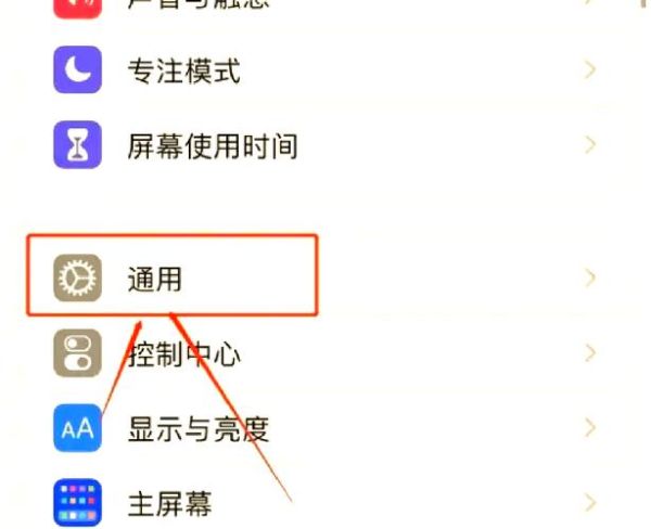 怎么看手机有没有nfc功能_手机nfc功能在哪里打开