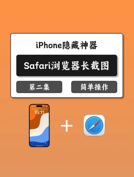 手机截图在哪里找_安卓iOS截图保存路径详解