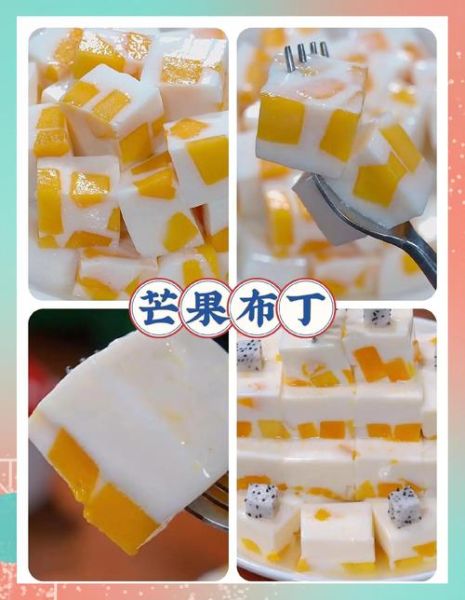 水果布丁怎么做_水果布丁需要哪些材料
