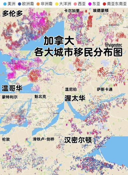 加拿大移民来源国有哪些_最新数据排名