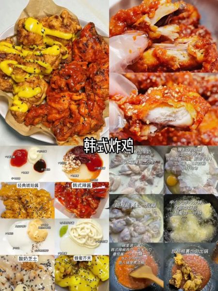 韩式大酱汤怎么做_正宗做法需要哪些材料