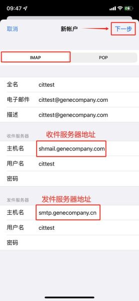 联通手机号邮箱怎么注册_联通手机号邮箱后缀是什么