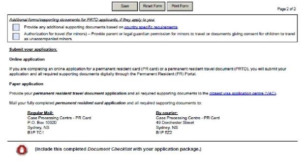 加拿大移民新政2024申请条件_如何快速获批枫叶卡