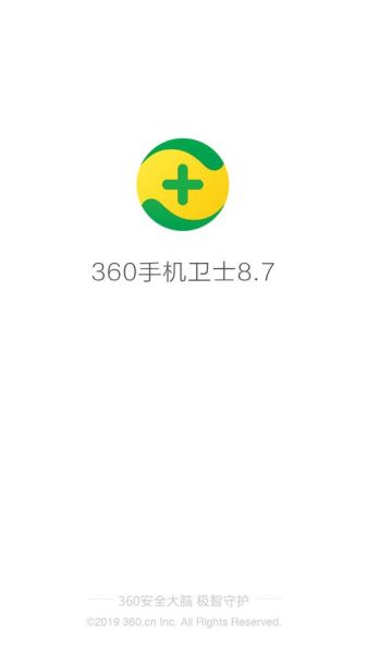 360手机助手怎么下载_360手机助手安全吗