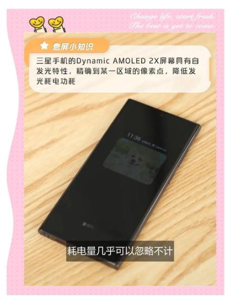 三星双网双待手机哪款好_三星双网双待怎么设置