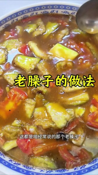 臊子面怎么做好吃_家常臊子面做法步骤