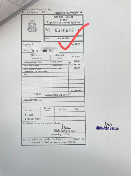 移民菲律宾多少钱_菲律宾移民费用明细