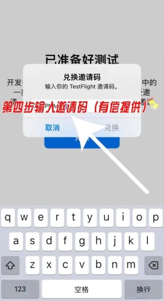 手机怎么登录两个微信号_微信双开方法
