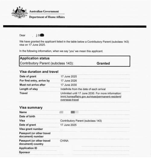 澳洲143签证申请条件_澳洲143签证费用