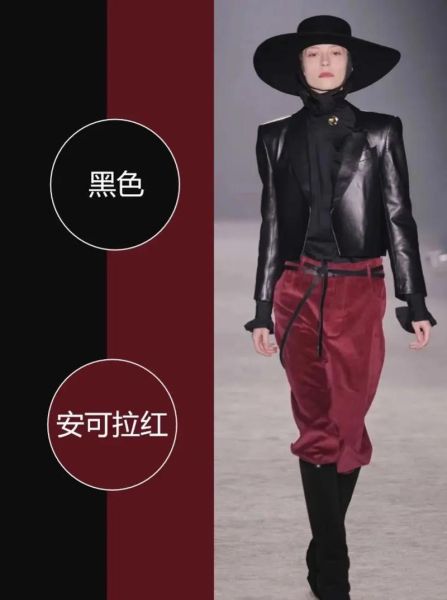 红色怎么搭配好看_红色代表什么含义