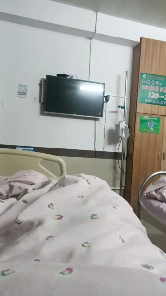 住院是什么感觉_住院期间怎么度过