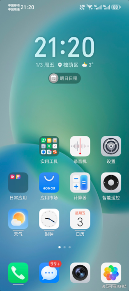 怎么查手机型号_如何快速识别手机型号