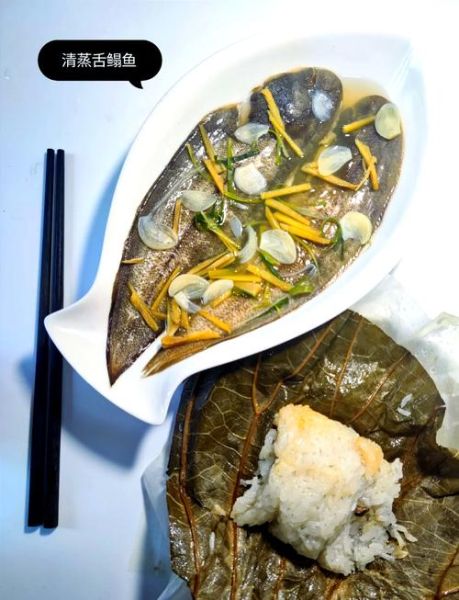 鳎目鱼怎么做好吃_鳎目鱼清蒸还是红烧