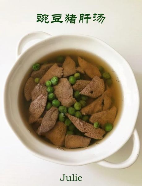 猪肝汤怎么做好吃_猪肝汤的家常做法