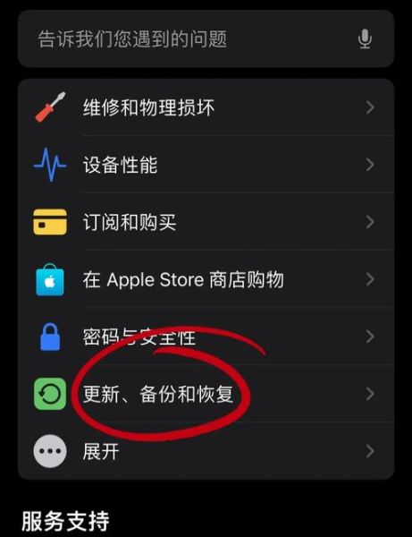 手机照片误删怎么恢复_安卓删除照片恢复方法