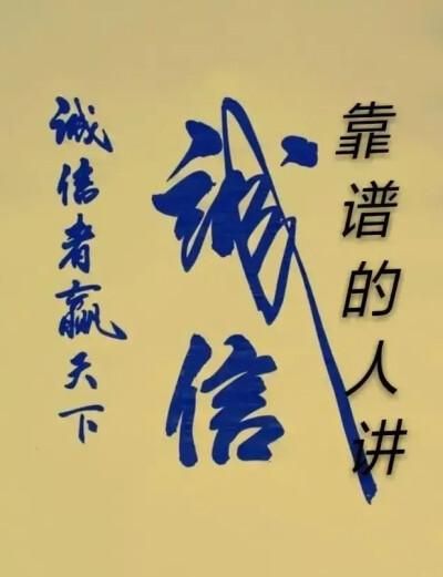 手机天下网怎么样_手机天下网靠谱吗