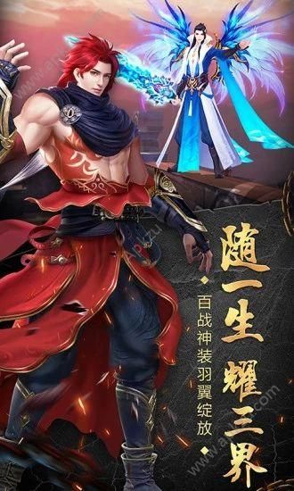 手机天下网怎么样_手机天下网靠谱吗