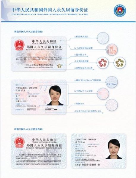 伯利兹移民条件有哪些_如何申请伯利兹护照