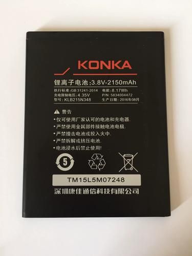 康佳手机主题怎么下载_康佳手机主题免费下载教程