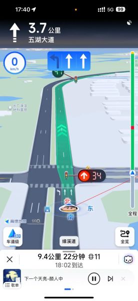 高德手机导航怎么设置语音包_高德导航离线地图怎么下载