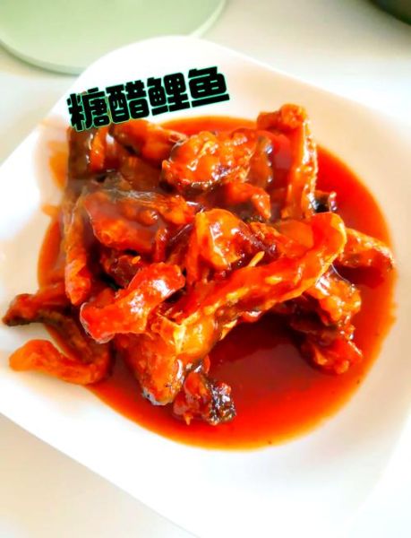 糖醋鲤鱼怎么做_正宗糖醋汁比例